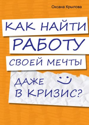 ��� ����� ������ ����� ����� ���� � ������?