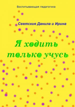 � ������ ������ �����