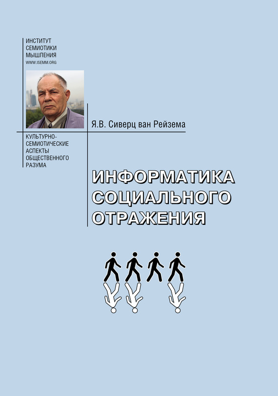 ����������� ����������� ���������. �������������� � ���������� ��������� ������������� ������