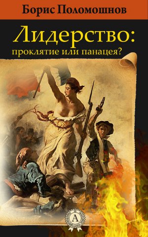 ���������: ��������� ��� �������
