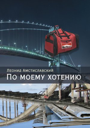 �� ����� �������. ������� ����������