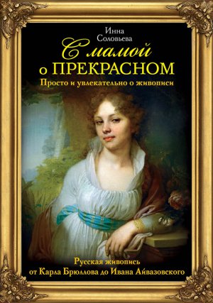 � ����� � ����������. ������� �������� �� ����� �������� �� ����� ������������