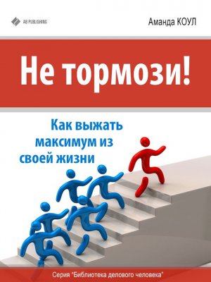 �� �������! ��� ������ �������� �� ����� �����
