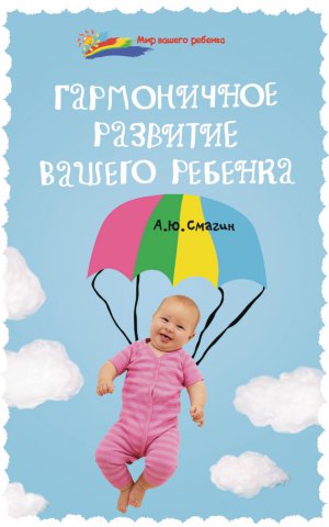 ����������� �������� ������ �������