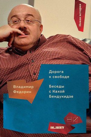 ������ � �������. ������ � ����� ����������
