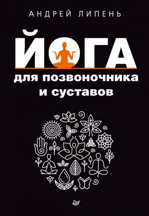 ���� ��� ������������ � ��������