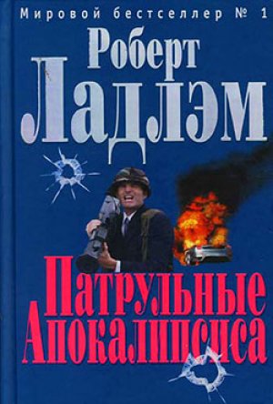 ���������� ������������