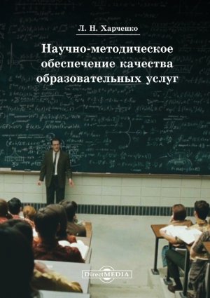 ������-������������ ����������� �������� ��������������� �����