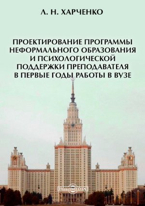 �������������� ��������� ������������� ����������� � ��������������� ��������� ������������� � ������ ���� ������ � ����
