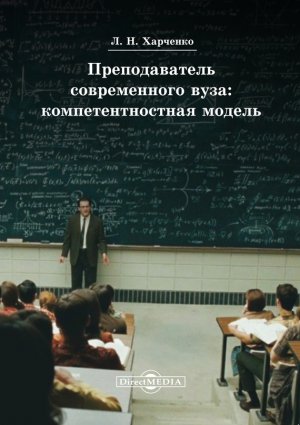 ������������� ������������ ����: ���������������� ������