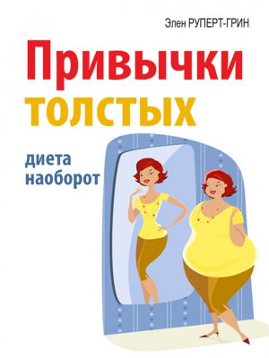 �������� �������. ����� ��������