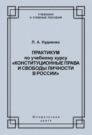 ��������� �� �������� ����� ���������������� ����� � ������� �������� � ������