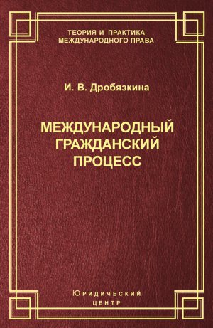 ������������� ����������� �������