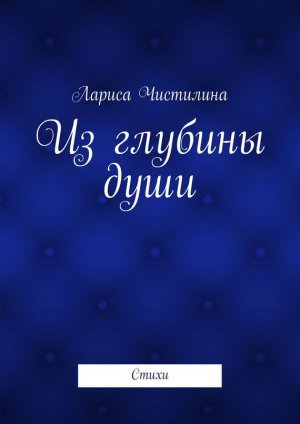 �� ������� ����