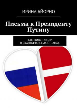 ������ � ���������� ������