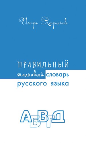 ���������� �������� ������� �������� �����