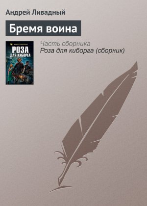 ����� �����
