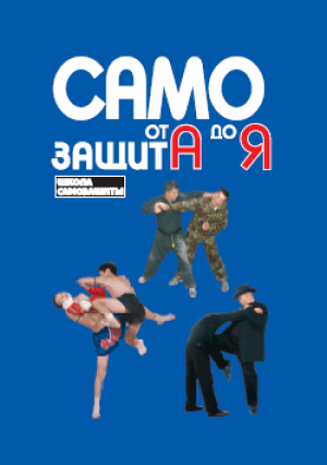 ���������� �� � �� �