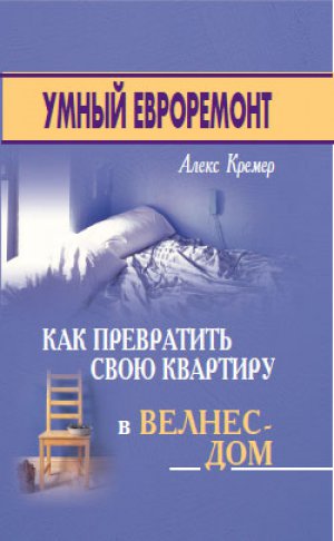 ����� ����������: ��� ���������� ���� �������� � ������-���