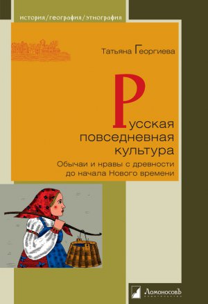 ������� ������������ ��������. ������ � ����� � ��������� �� ������ ������ �������