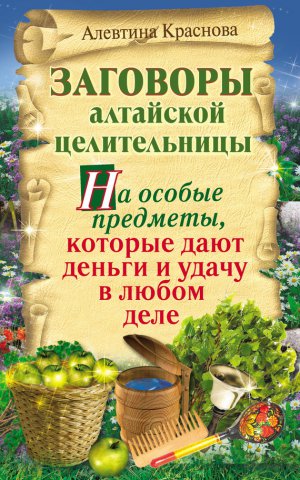 �������� ��������� ������������ �� ������ ��������, ������� ���� ������ � ����� � ����� ����