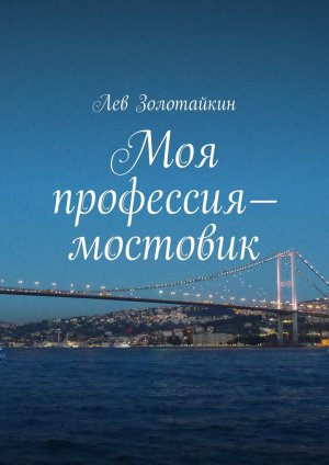 ��� ����������� ��������
