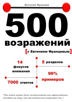 500�����������