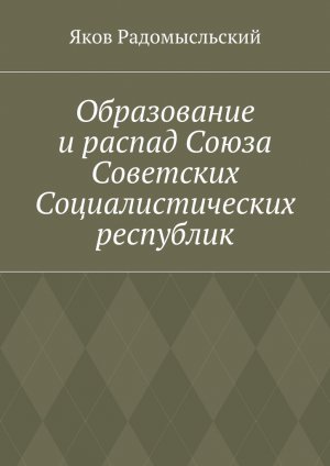 ����������� ������� ����� ��������� ���������������� ���������