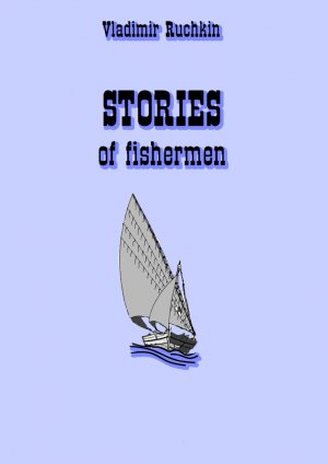 stories of�fishermen