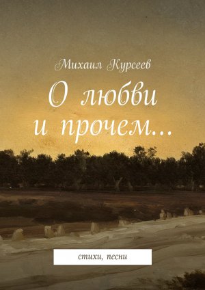Π����� �������