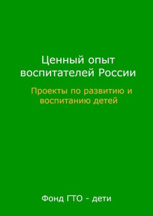 ������ ���� ������������ ������