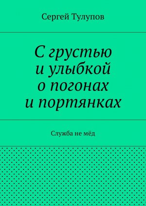 Ѡ������� �������� �������� ����������