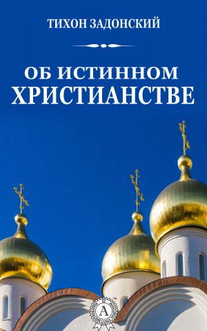 �� �������� ������������