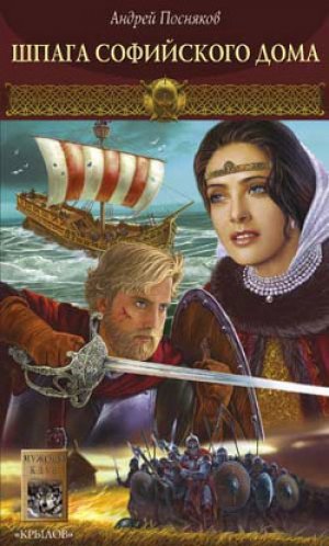 ����� ���������� ����
