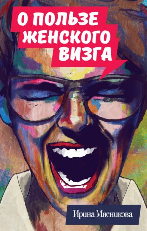� ������ �������� �����