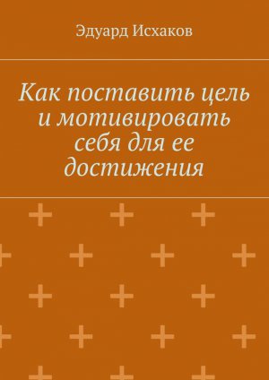 ��� ��������� ���� � ������������ ���� ��� �� ����������