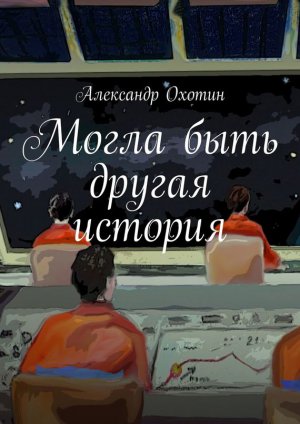 ����� ���� ������ �������