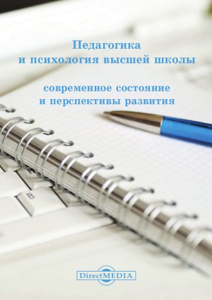 ���������� � ���������� ������ �����