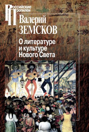 � ���������� � �������� ������ �����