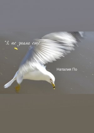 �� �� ����� ��养