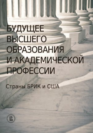 ������� ������� ����������� � ������������� ���������. ������ ���� � ���