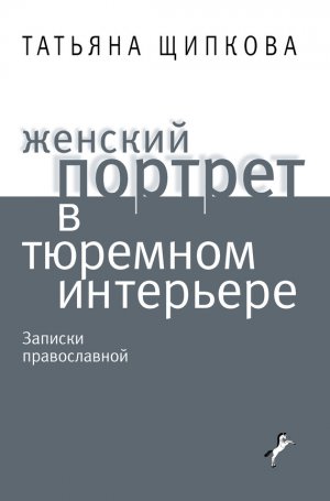 ������� ������� � �������� ���������