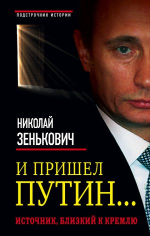 � ������ ����� ��������, ������� � ������