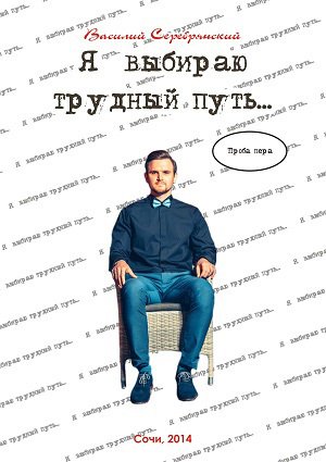 � ������� ������� �����