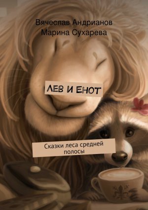 ��� �����. ������ ���� ������� ������