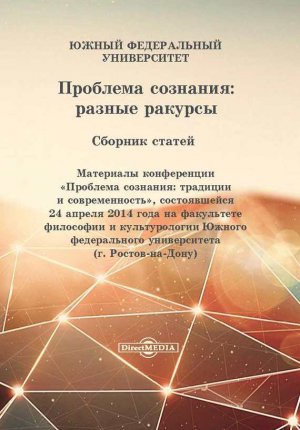 �������� ��������: ������ �������
