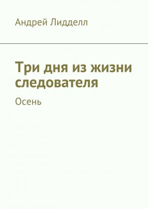 ��� ��� ������� �����������