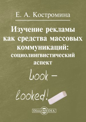 �������� ������� ��� �������� �������� ������������