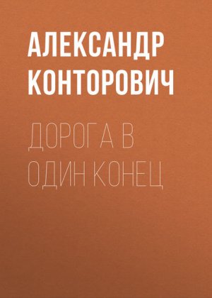 �������������. ������ � ���� �����