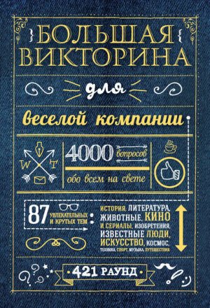 ������� ��������� ��� ������� ��������. 4000 �������� ��� ���� �� �����